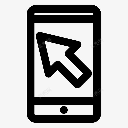 智能手机光标箭头光标单击图标svg_新图网 https://ixintu.com 单击 指针 智能手机光标 目标 箭头光标 鼠标箭头