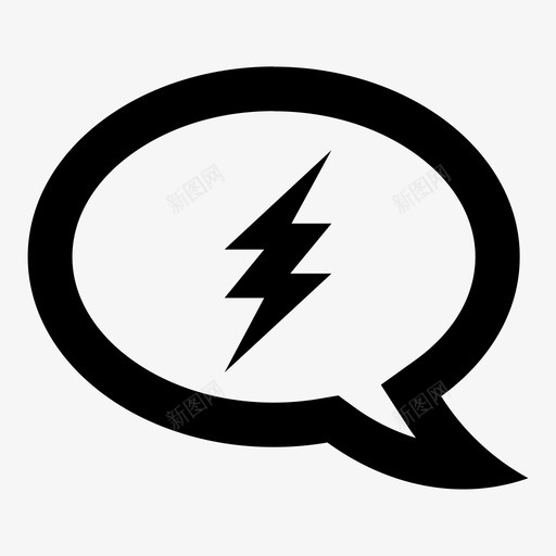 语音气泡危险闪电充电图标svg_新图网 https://ixintu.com 充电 动作语音气泡图标 警告 语音气泡危险 闪电