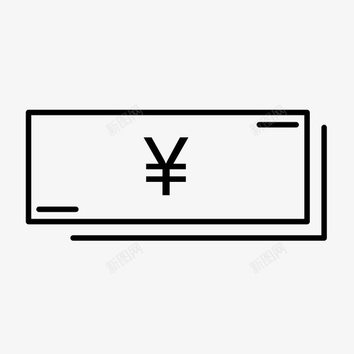 日元纸币现金货币图标svg_新图网 https://ixintu.com 日元纸币 现金 货币