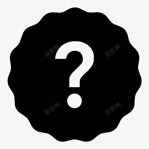 密封问题常见问题解答帮助图标svg_新图网 https://ixintu.com 实心圆形密封图标 密封问题 帮助 常见问题解答 问号