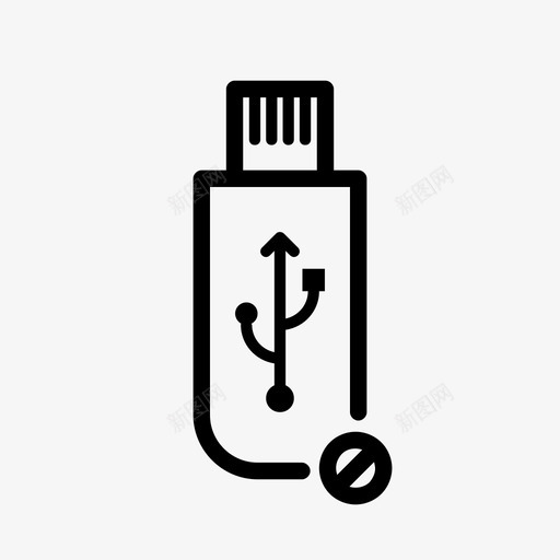usb停止数据失败图标svg_新图网 https://ixintu.com usb停止 失败 存储 数据