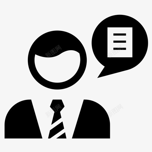 顾问银行家文书工作图标svg_新图网 https://ixintu.com 商人 文书工作 注册 银行家 顾问