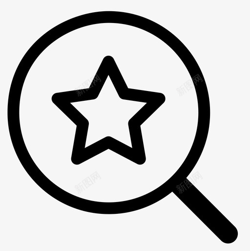 搜索收藏夹查找星形图标svg_新图网 https://ixintu.com 搜索收藏夹 搜索查找 星形 查找 标记
