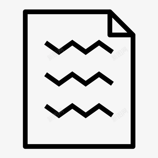 锯齿形文本页折叠页布局图标svg_新图网 https://ixintu.com 书面的 布局 折叠页 文本文档 锯齿形文本页 锯齿状的纸张 页面