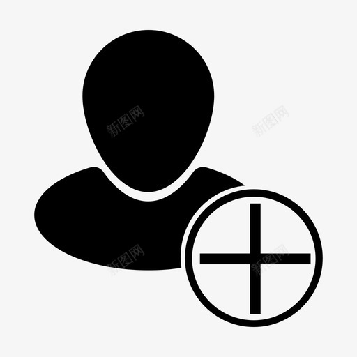 添加帐户添加用户个人图标svg_新图网 https://ixintu.com 个人 添加帐户 添加用户 用户帐户