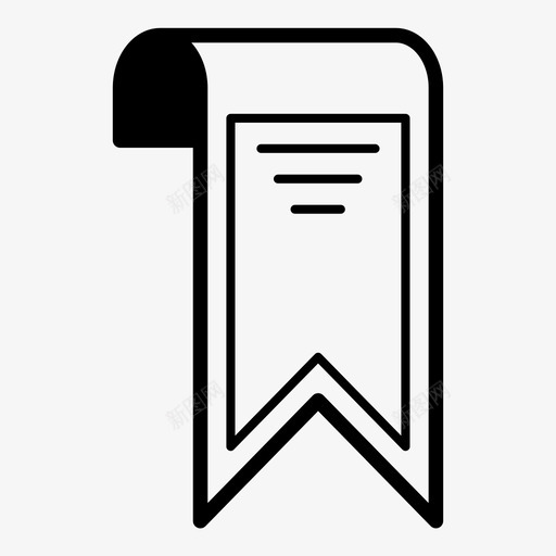 书签书签标签阅读图标svg_新图网 https://ixintu.com 书签 书签标签 阅读