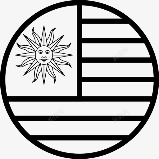 乌拉圭国家国旗图标svg_新图网 https://ixintu.com 世界圆形旗帜轮廓 乌拉圭 南美 国家 国旗