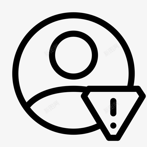 用户帐户警报图标svg_新图网 https://ixintu.com dottie 人员 帐户 用户 警报 配置文件