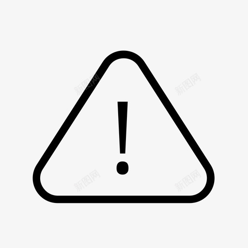 警告警觉注意图标svg_新图网 https://ixintu.com 小心 注意 警告 警觉