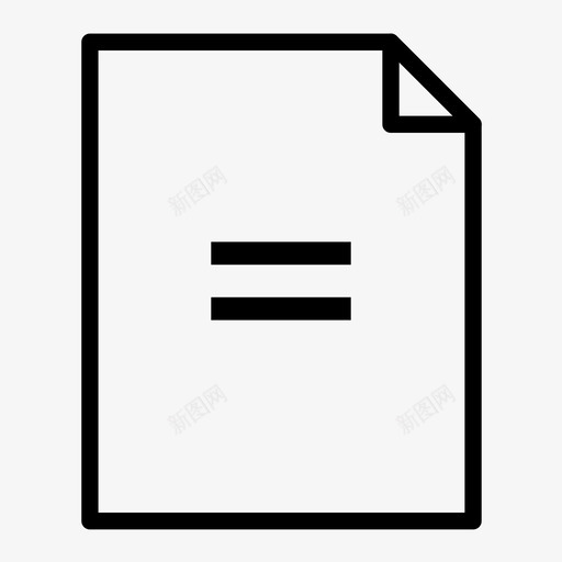 等号页折叠角页图标svg_新图网 https://ixintu.com 折叠角 等号页 纸 角形页 页
