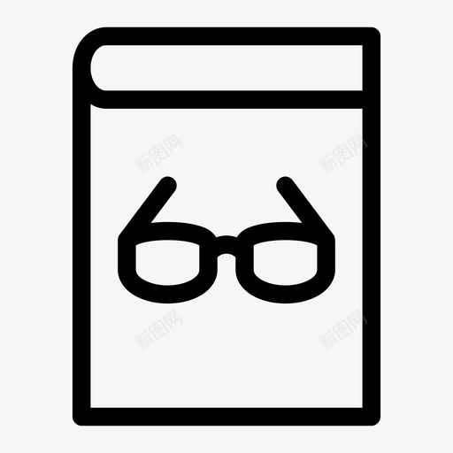 书文章眼镜图标svg_新图网 https://ixintu.com 书 学校博览会 文章 看 眼镜 读