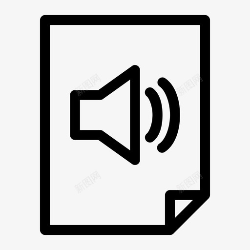 演讲者文件文档文件页图标svg_新图网 https://ixintu.com 办公文档 报告 文件页 文档 演讲者文件 纸张