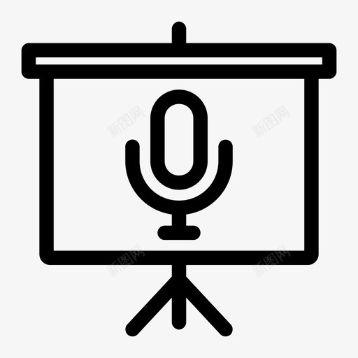 麦克风投影屏幕大屏幕板图标svg_新图网 https://ixintu.com 大屏幕 屏幕投影仪 板 演示 解释 麦克风投影屏幕