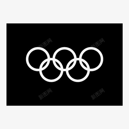 奥林匹克旗奥运会五环图标svg_新图网 https://ixintu.com 世界旗帜 五环 体育 奥林匹克旗 奥运会