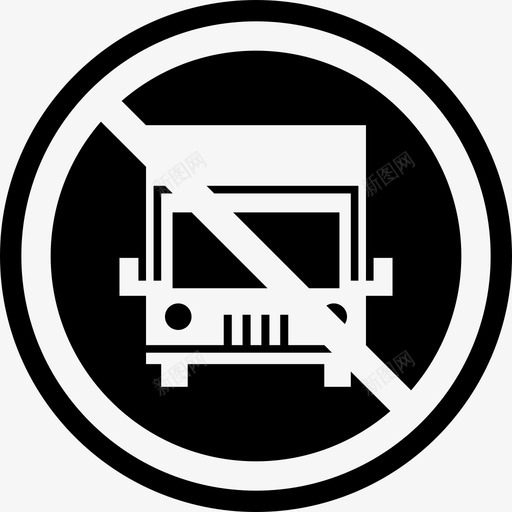 禁止重型车辆卡车限制车辆图标svg_新图网 https://ixintu.com 停车场 卡车 禁止重型车辆 限制车辆