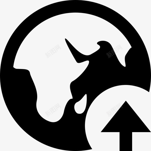 环球上传箭头地球图标svg_新图网 https://ixintu.com 世界 地球 环球上传 箭头