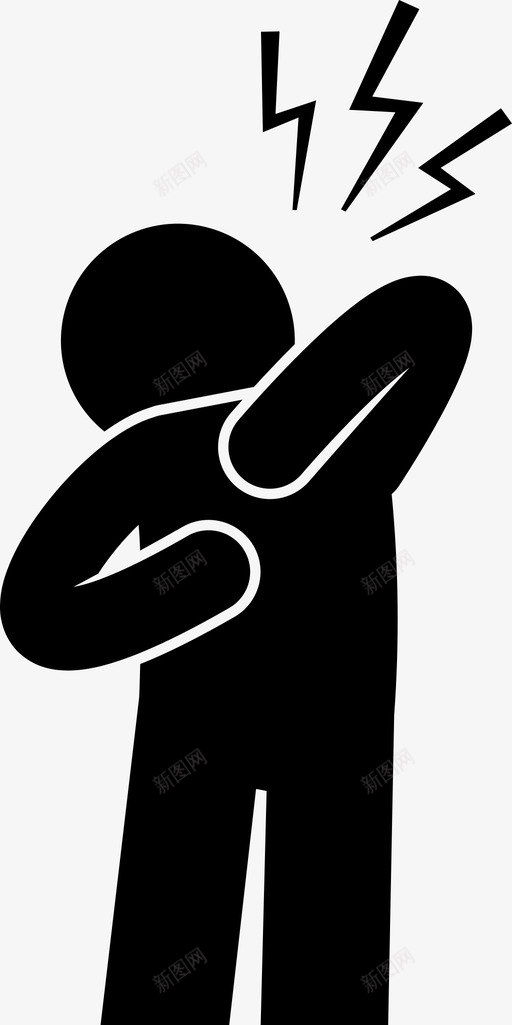 背痛人脊椎图标svg_新图网 https://ixintu.com 人 背痛 脊椎 身体疼痛和疼痛