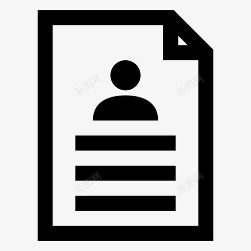简历求职者身份图标svg_新图网 https://ixintu.com 求职者 简介申请人 简历 身份