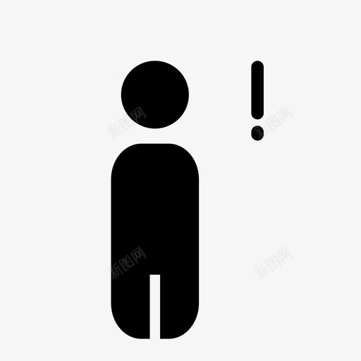 男令人兴奋不可思议图标svg_新图网 https://ixintu.com 不可思议 人 令人兴奋 男 男套装