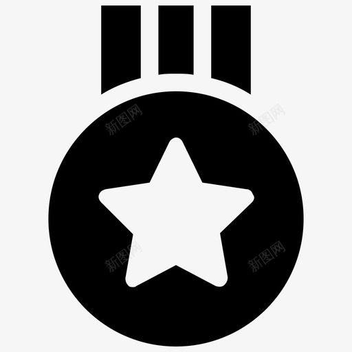 奖章成就职位奖章图标svg_新图网 https://ixintu.com 奖品 奖章 成就 用户界面图标集合 职位奖章