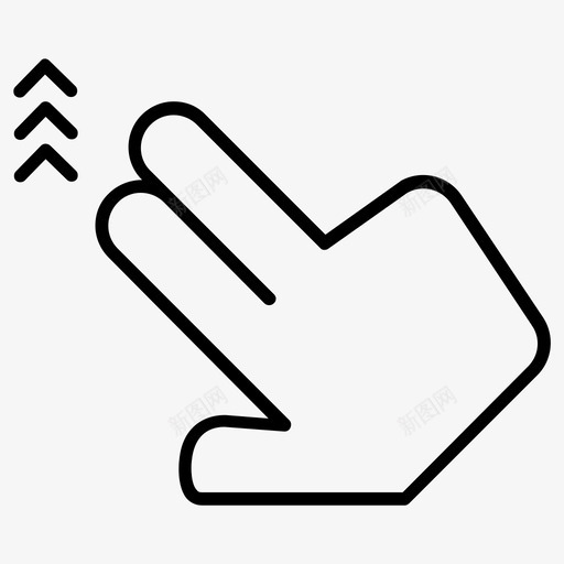 双指轻弹手势手图标svg_新图网 https://ixintu.com 双指轻弹 向上 手 手势 手势双指缩放 触摸屏