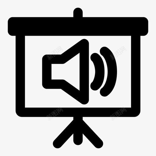 扬声器屏幕显示投影讲解器图标svg_新图网 https://ixintu.com 屏幕投影仪 扬声器屏幕 教学 显示投影 解释 讲解器