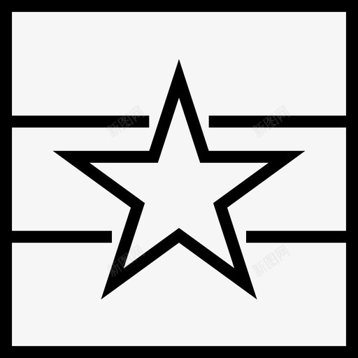 缅甸国家国旗图标svg_新图网 https://ixintu.com 世界广场旗帜轮廓 国家 国旗 缅甸