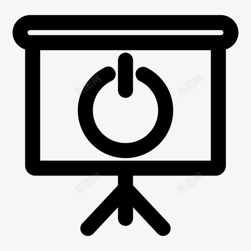 屏幕电源开关按钮电源按钮图标svg_新图网 https://ixintu.com 关机 屏幕电源 开关按钮 开机 电源按钮