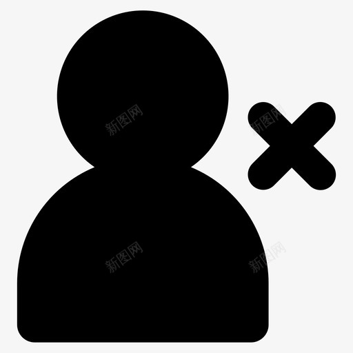 删除用户头像配置文件图标svg_新图网 https://ixintu.com 删除用户 头像 配置文件