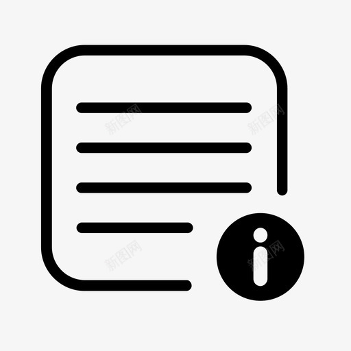 文件信息证书电子纸图标svg_新图网 https://ixintu.com 文件信息 电子纸 证书 页面