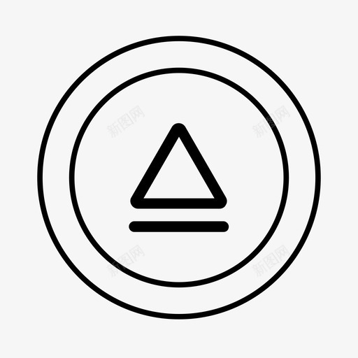 弹出按钮排出图标svg_新图网 https://ixintu.com 弹出 按钮 排出