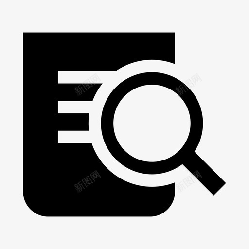 案例研究年度报告文章图标svg_新图网 https://ixintu.com 出版物 可靠的业务 年度报告 文章 案例研究