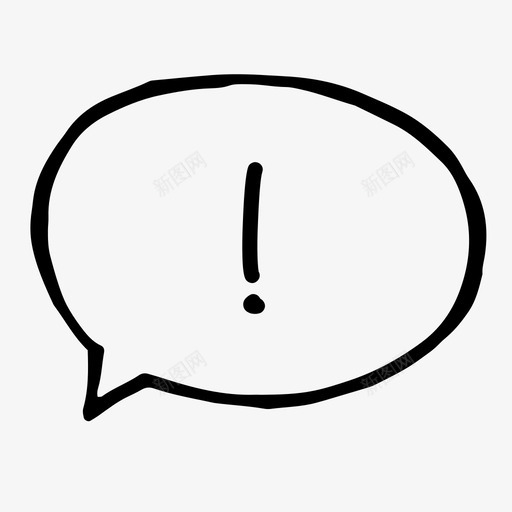 感叹号手绘语音气泡图标svg_新图网 https://ixintu.com 感叹号 手绘 警告 语音气泡 语音气泡手绘