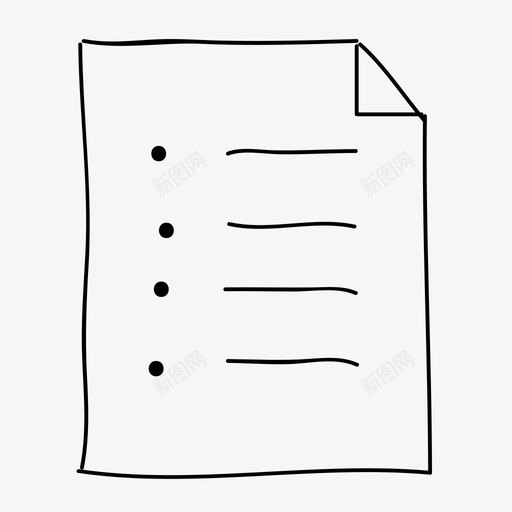 项目符号列表文档手绘页面图标svg_新图网 https://ixintu.com 手绘 草图 角页 页面 项目符号列表文档