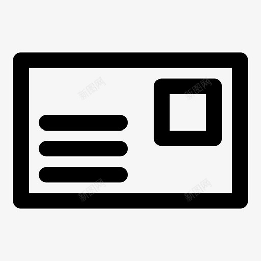 身份证出入证名片图标svg_新图网 https://ixintu.com 出入证 名片 粗体 身份证