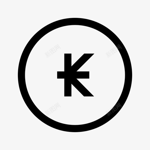 老挝基普硬币货币图标svg_新图网 https://ixintu.com 硬币 老挝基普 货币 金融 银行金融1