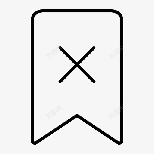书签收藏夹功能区图标svg_新图网 https://ixintu.com 书签 功能区 收藏夹