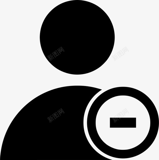 用户删除帐户删除图标svg_新图网 https://ixintu.com 删除 帐户 教育圈 用户删除 配置文件