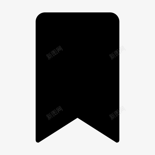 书签收藏夹占位符图标svg_新图网 https://ixintu.com 书签 占位符 收藏夹