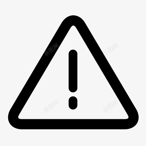 小心警惕通知图标svg_新图网 https://ixintu.com 小心 警告 警惕 通知