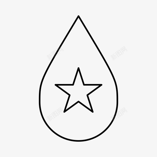 星滴特殊水图标svg_新图网 https://ixintu.com 星滴 水 水滴 特殊