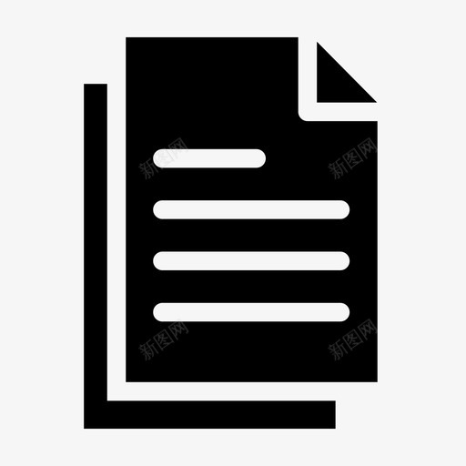 文件办公室纸叠图标svg_新图网 https://ixintu.com 书写 办公室 基本固体 文件 文具 纸叠