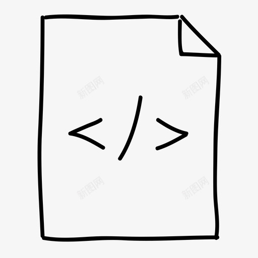 代码文件手绘页面图标svg_新图网 https://ixintu.com 代码文件 手绘 标签 草图 角页 页面