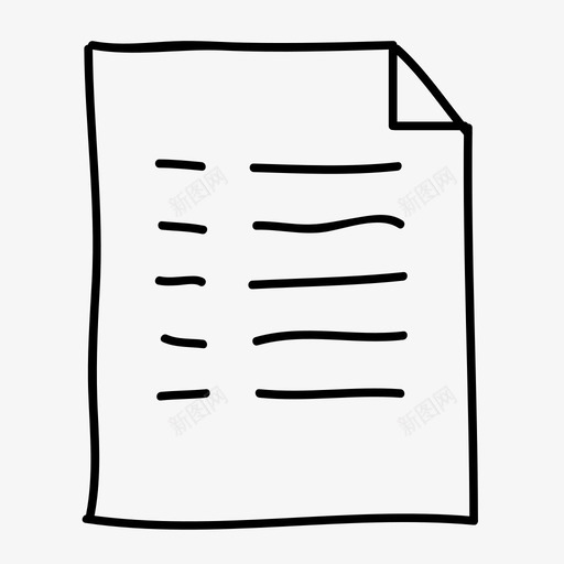 项目符号列表文档手绘页面图标svg_新图网 https://ixintu.com 手绘 草图 角页 页面 项目符号列表文档