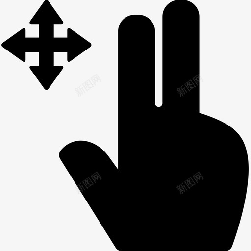 两个手指拖动箭头手图标svg_新图网 https://ixintu.com 两个手指拖动 交互 屏幕 手 手势填充 箭头 触摸