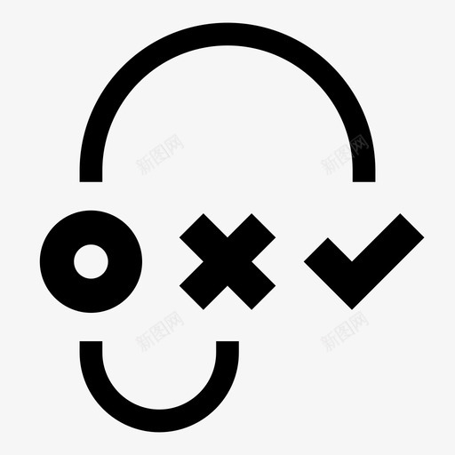 另类另一种方式商业解决方案图标svg_新图网 https://ixintu.com 另一种方式 另类 商业解决方案 战略 替代方案 有用的图标商业金融