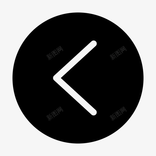 左箭头圆图标svg_新图网 https://ixintu.com 圆 左 左圆 左箭头 箭头