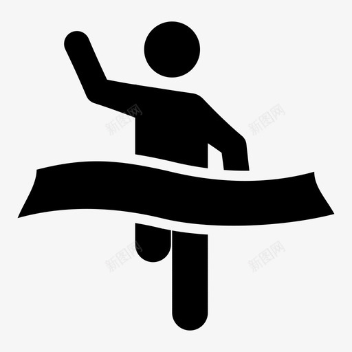 跑步决赛胜利图标svg_新图网 https://ixintu.com 决赛 胜利 赢家 跑步