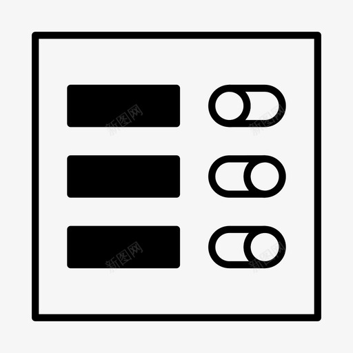 布局块网格图标svg_新图网 https://ixintu.com we 实体 布局块 网格 设计 页面