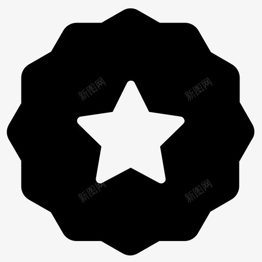 价值成就质量图标svg_新图网 https://ixintu.com 价值 成就 营销 认可 质量 验证